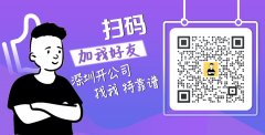 建筑大师李祖原最新作品：武汉长江之 冠，能否成为新一代武汉的标志性建筑？
